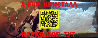 гидропоника Новозыбков