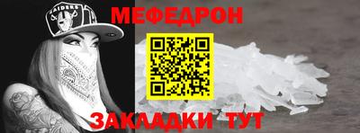 гидропоника Новозыбков