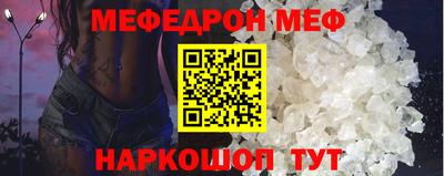 гидропоника Новозыбков