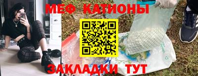 кокаин колумбия Новодвинск