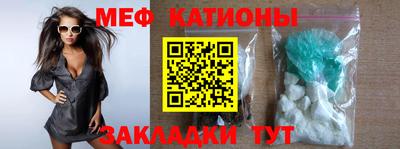 трава Новокубанск