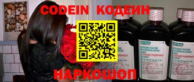 гидропоника Новозыбков