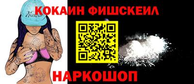 трава Новокубанск