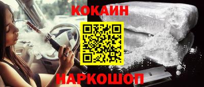 гидропоника Новозыбков