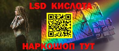 кокаин колумбия Новодвинск