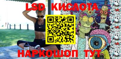 кокаин колумбия Новодвинск