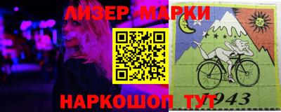 трава Новокубанск
