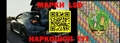 кокаин колумбия Новодвинск