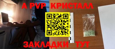 гидропоника Новозыбков