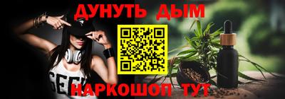 кокаин колумбия Новодвинск