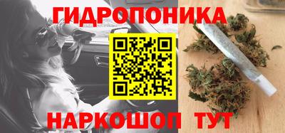 кокаин колумбия Новодвинск