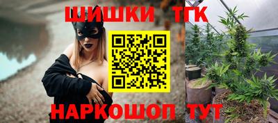трава Новокубанск