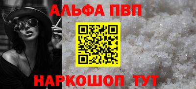 кокаин колумбия Новодвинск