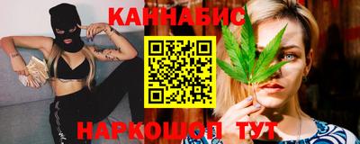 кокаин колумбия Новодвинск