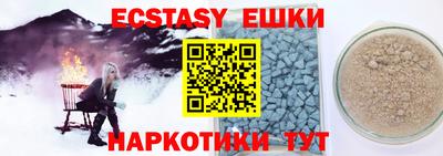 гидропоника Новозыбков