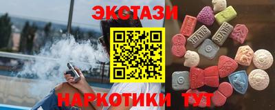 кокаин колумбия Новодвинск