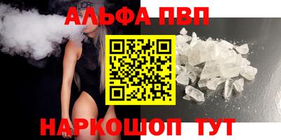 гидропоника Новозыбков