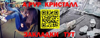 кокаин колумбия Новодвинск