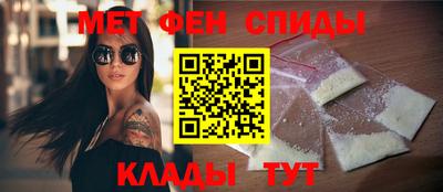 гидропоника Новозыбков