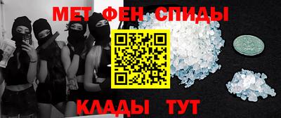 трава Новокубанск