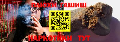 кокаин колумбия Новодвинск