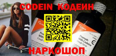 гидропоника Новозыбков
