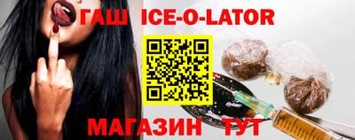 кокаин колумбия Новодвинск