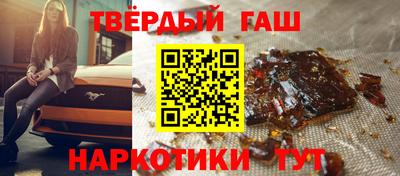 трава Новокубанск