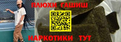 кокаин колумбия Новодвинск