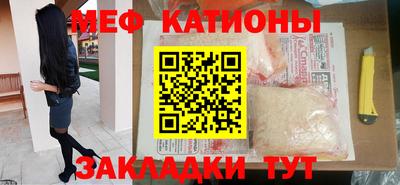 кокаин колумбия Новодвинск