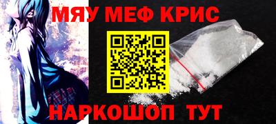 трава Новокубанск