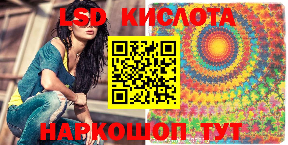 Марки N-bome  Вход с VPN  Марки N-bome 1500мкг  Тихорецк  Марки N-bome 1500мкг 
